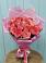 Букет 15 Розовых роз Равель в Псотино