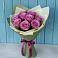 Букет Розы Фёрст Леди в Псотино