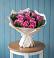 Букет цветов из: Розы в Псотино