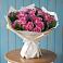 Букет цветов из: Розы в Псотино