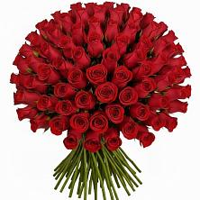 Букет Красные розы Чери Лав в Псотино